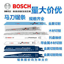 ������������S922BFEF/S1122BF/S711DF/S1411DF/S936CHF/S1136CHF