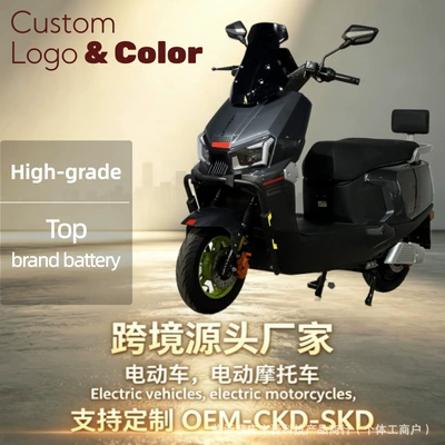 Export of New Electric Motorcycles, Elektrikli motosikletlər