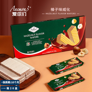 Anemon3���ゃ���ζ�A��������_�Ĺ�����278g���e��ʳ���l