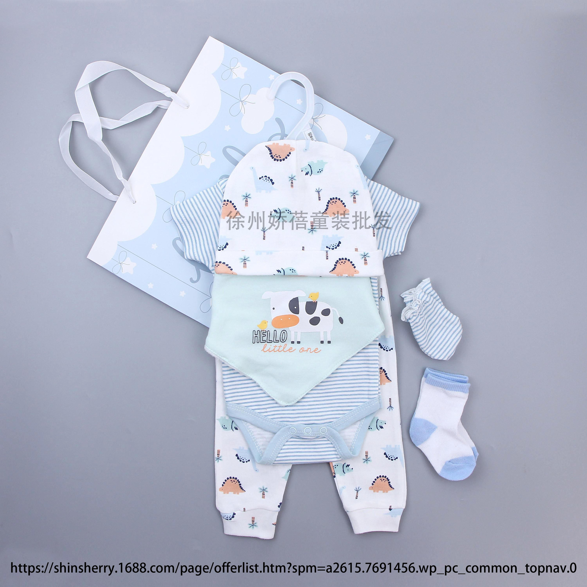 Caja de regalo para reuniones de recién nacidos, conjunto de ropa para bebés, ropa para bebés, regalo de luna llena, ropa para bebés, ropa para niños image 11