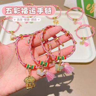 ��ͯ���繝����K��ͨ������朾����������K��Ů�t�K�Ʒ�W���Y��