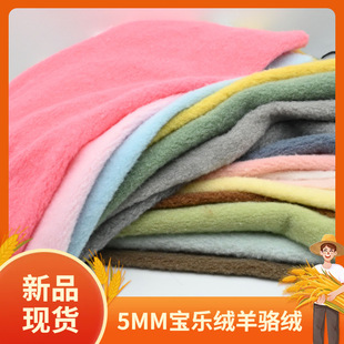�F؛ ���q �����q 5MM��q �޻��q ƽë ��߷��bЬ��ë�q����