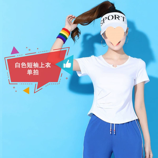 White, with short sleeve
