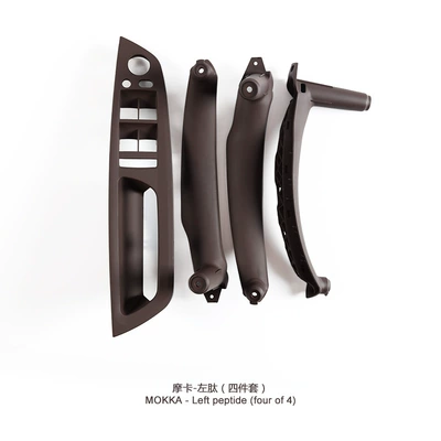 Armrest, handle, handle Inner Handle E70 Glass - left-peptide-mocha-set-of-4