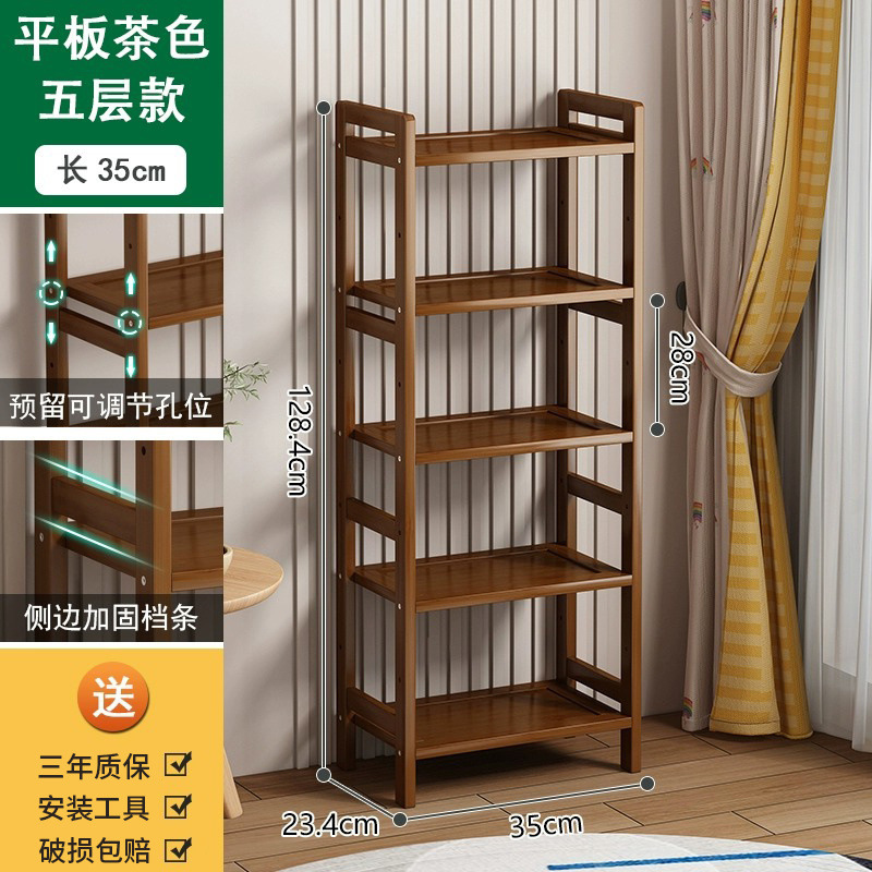 [전문가 추천] 5겹 35cm [두꺼운 대나무]