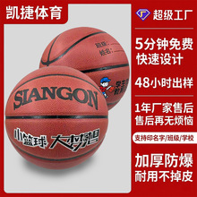 �@��ͯ5̖�׃��@Ӗ���WУ�㘷����ِPU����456̖С�W���@����