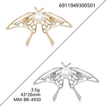 ��Ʒ�r�кϽ�С���U�պ�����ᘾ��°ٴ�Ůʿ�_��ë���ػ��Ʒ�e�