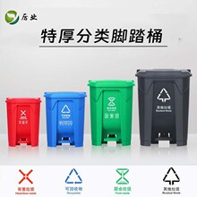 20L���ÏN���������Ͱ50L�����_̤Ͱ���⹫�@����Ͱ�_�ȿɻ���