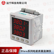 ���K��SFERE��˹�Ơ�����x�� Sfere400 AC380V/5A