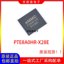ȫ��ԭ�b PTE8A0HR-X28E EMMC 128GB �惦��оƬIC ���b BGA153