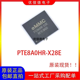 全新原装 PTE8A0HR-X28E EMMC 128GB 存储器芯片IC 封装 BGA153