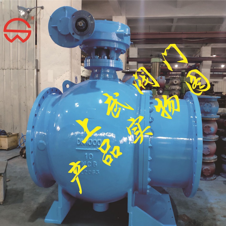 PQ340H蜗轮全通径偏心半球阀