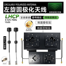 2.7-5g10db�A�O��ƽ�����fpv�쾀��Խ�Csma10dBi������lhcp