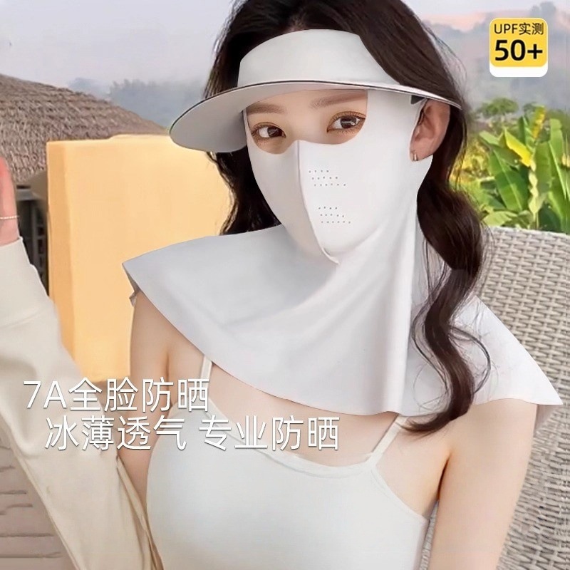 Máscara de sombrero solar máscara integral para cubrir toda la cara de la mujer cara ultravioleta Gini verano nuevo hielo máscara transpirable