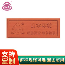 烫金硅胶版硅胶铝板耐高温硅胶板不脱胶不开裂进口硅胶进口烫金板