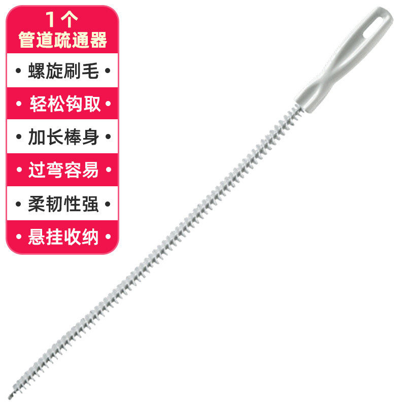 각 45CM(OPP 가방)