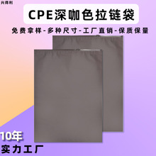 �F؛�ɫCPE�Է���朴� �ߙn���bcpe���b���ܷ�����m���ռ{��