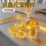 源头家居客厅办公室金元宝