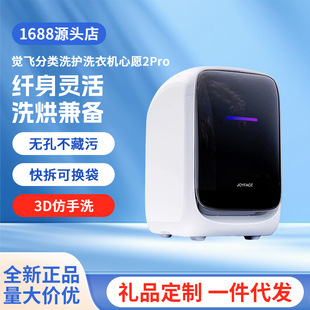 �X�w���2pro����ѝ����ϴ��һ�wȫ�Ԅ�С����ϴ�C