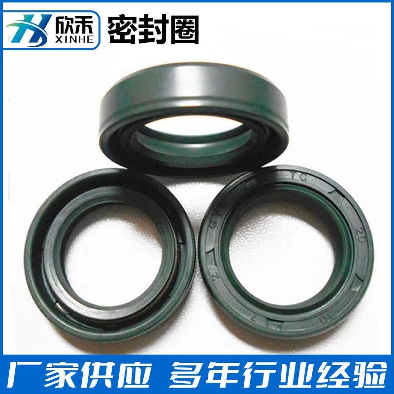 橡胶圈O型橡胶密封圈耐高硅胶橡胶密封圈机械汽车气缸防尘橡胶圈