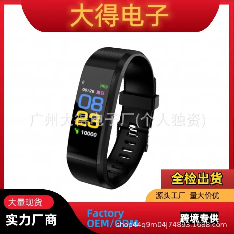 O1CN014kWcfu1QTVySsnmw6_!!2217623131977-0-cib.jpg?__r__=1714299634746