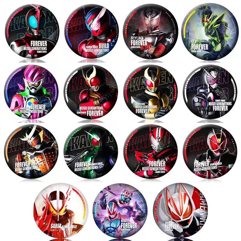 Kamen Rider Extreme Fox Badge Bar Chi Reeves 01 Holy Blade King Chuang Riding Aunt W Aike Peripheral Badge