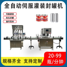 �u�Ϝ�֭���b������a���R���F���Ϲ��p�^�ŷ����ٷ�ڰ��b�C