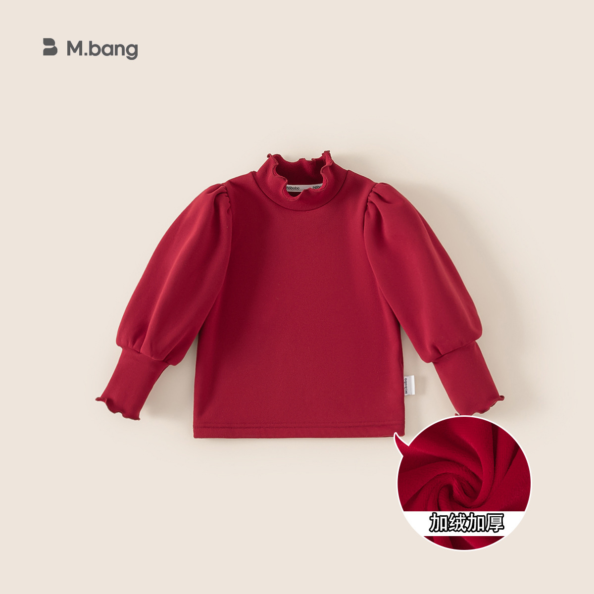Ropa de niños Youbao niñas cheongsam vestido de invierno para niños estilo chino Tang vestido de aniversario vestido de invierno bebé
