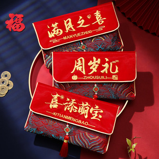 �ܚq�t�����M��������ǧԪϲ�X�����հ�����o����Ҋ��Y���Ƿ�