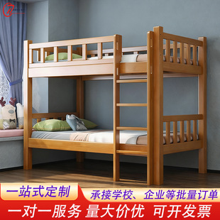 �๦��ȫ��ľ�p�Ӵ��ߵʹ���ͯ���������ĸ�����˃Ɍ�����ľ�ƴ�