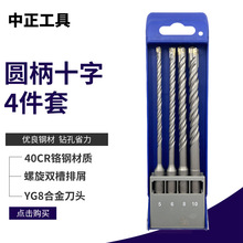 ������N��^���b ��Ʒ�A��ʮ�ֺϽ�_����^ 䓽������������^