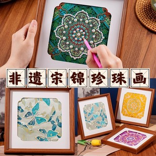�̎������\���鮋�ֹ�diy���ϰ��F��ů����ʽ�bY��ɳ�����