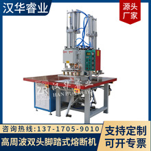 �֙CƤ�װ�͹�����CPUƤ���֙CƤ�׌��É����C�֙CƤ�׸��l��ϙC