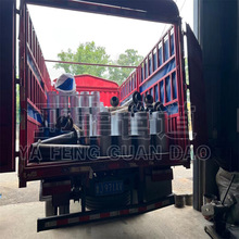 ُӹέh̼䓷ˮ׹ ˷늚⽨BôA׹