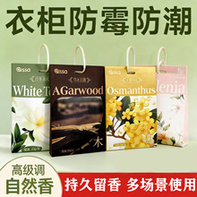 ���������޹���ó־����㷿�g������ճ�ζ��ù����܇�d��Ƭ