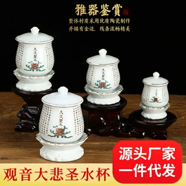 宗教法器;佛像/神像;蜡烛