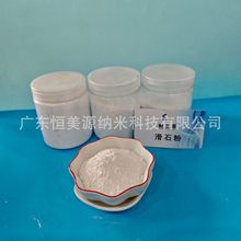 ��ʯ��5000Ŀ ĸ���T�ϻ��Ի�ʯ�� ���ϼ��џ������������Ի�ʯ��