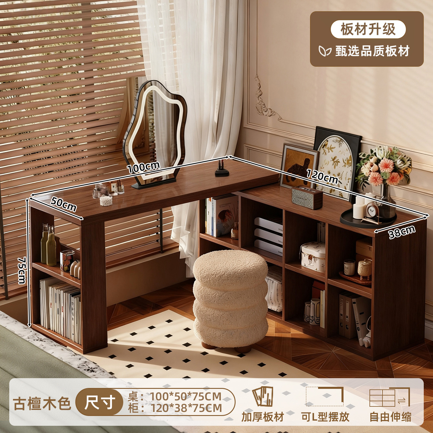 Mesa de cama de madera sólida mesas retráctiles domésticas dormitorio de niñas mesas de esquina de dos en uno mesas de esquina