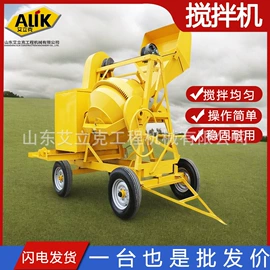 其他工程机械;工程机械配件;工程建筑机械