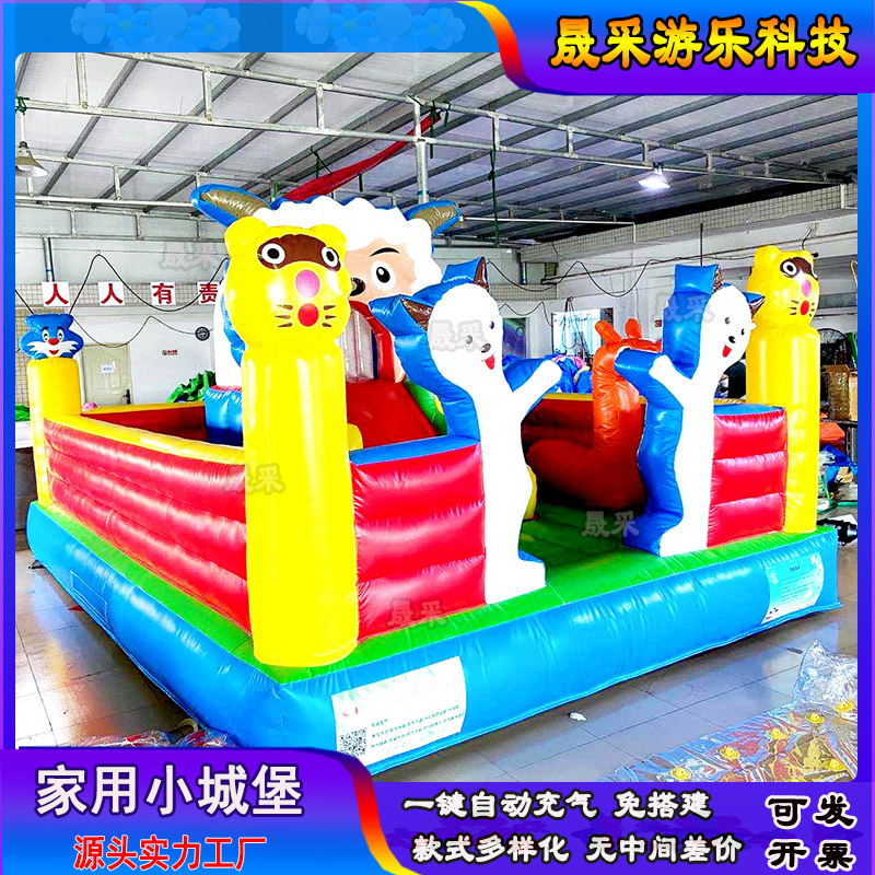 Castillo inflable infantil para el hogar, tobogán de trampolín para interiores, equipo de castillo inflable para comercio exterior, fabricante de castillos inflables.