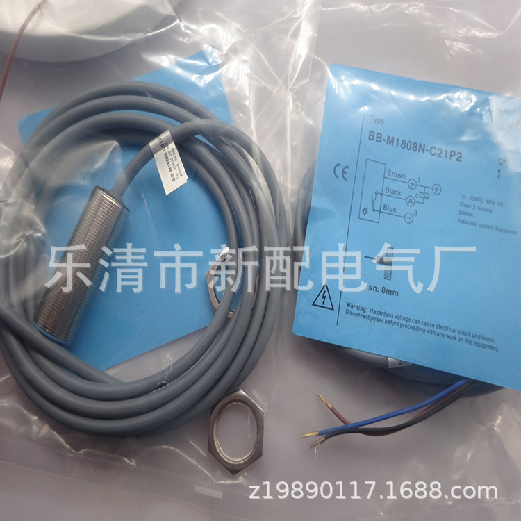 专业全新接近开关BB-M1808N-C31P2-S 质保一年