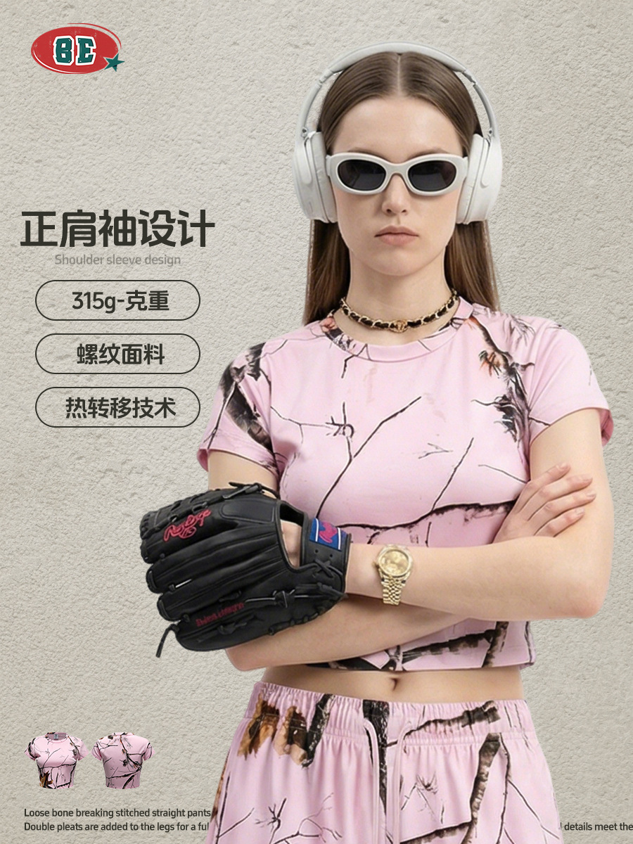 Be mujer ropa| Verano Europa y América hoja patrón hombro corto camiseta de manga corta diseño chaleco delgado corto chaqueta de moda
