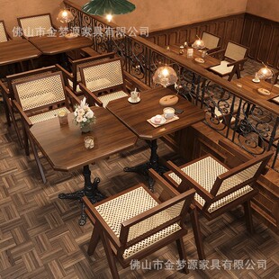 Vintage Coffee Shop Table and Chair Combination American Pub Bar Tea Western Restaurant Solid Wood Table Rattan Chair Antique Style