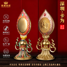 卡为黄铜准提镜摆件密宗准提佛母菩萨宝镜藏式家用佛堂供奉铜摆件