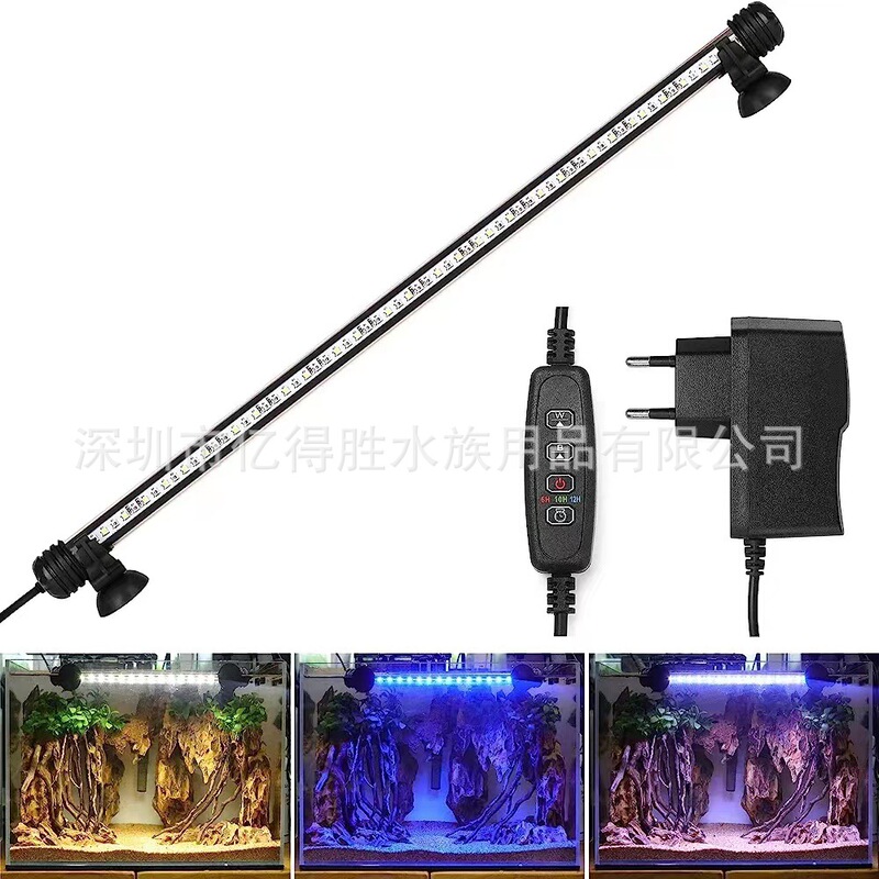 Light with Timed Dimming 2835/5050/5730 Underwater Ip68 Fish Tank Led Aquatic Plant Light Aquarium Aquarium Tank