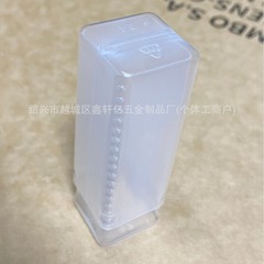 外贸 十合一钥匙胚locksmiths tools Lockpick透明盒子 盒子批发
