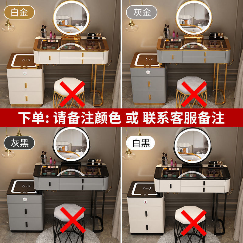 智能玻璃梳妆台无线充电音响北欧卧室现代简约多功能黑科技化妆桌|undefined