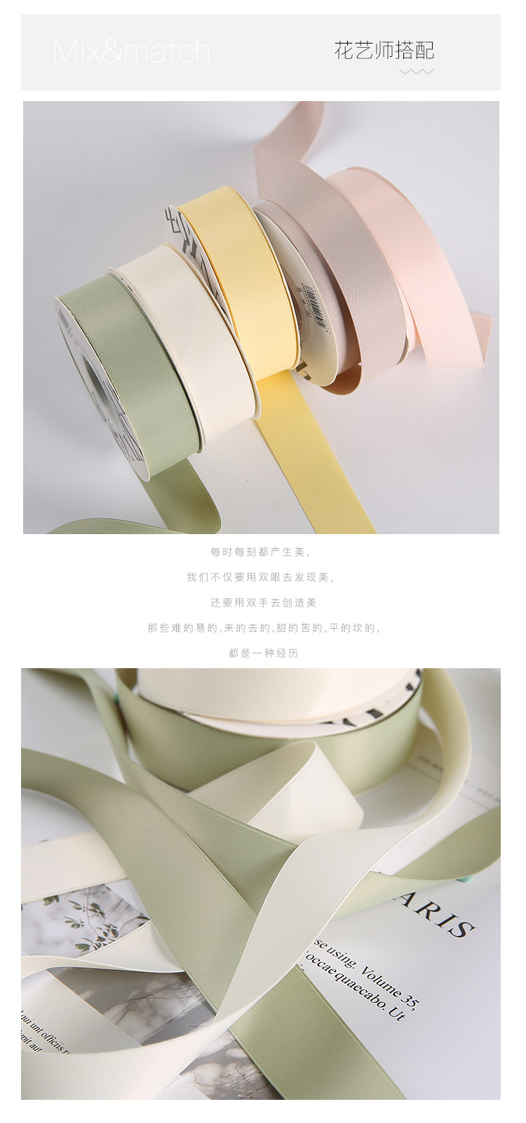 韩国双面带详情5.jpg
