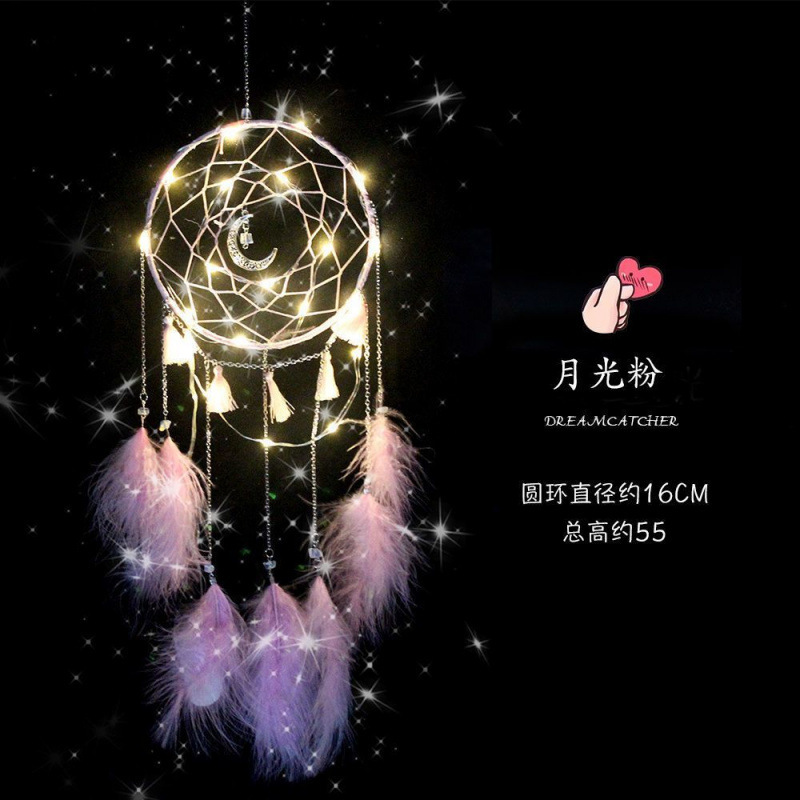 捕梦网卧室挂件少女心创意风铃挂饰房间手工羽毛装饰品送同学礼物|undefined