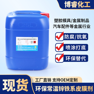 ����BM-601�h�������\�FϵƤĤ���������P���������T��ׄ���ϴ��